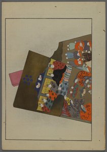 Japanese Toys, Hanetsuki Paddles, from A Child